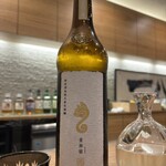 てんぷら 一心 - 