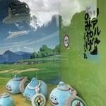 聖護院八ツ橋 総本店 - 