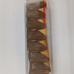 ストラスブルジョア - 