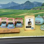 聖護院八ツ橋 総本店 - 