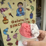 ジェラテリア シンチェリータ - 