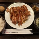 芝浦酒場 大三元 - 