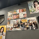 貝焼き グイ 92 - 