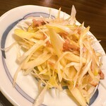 芝浦酒場 大三元 - 