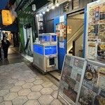 貝焼き グイ 92 - 