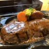 炭焼きレストラン さわやか イオン浜松市野店