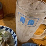 青角 - 