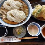 佐藤養助 横手店 - 