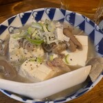 青角 - 