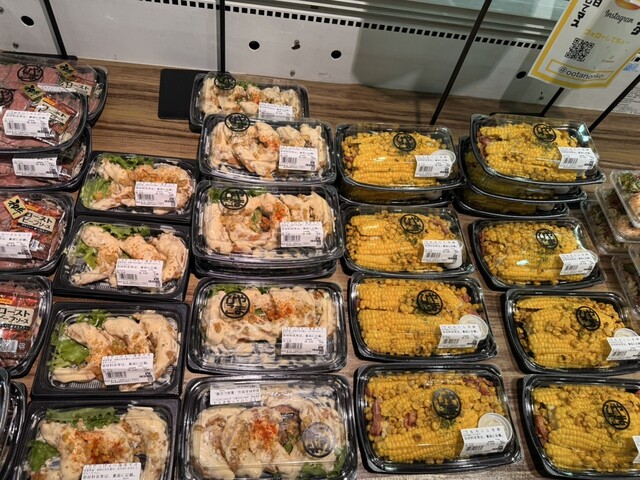 やまひこページ 尾張旭店（愛知県尾張旭市） – 食品スーパー 生鮮館やまひこ