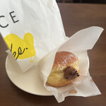 PIECE OF BAKE マリンピア神戸店 - 