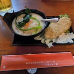 魚がうまい店と申します - お通し