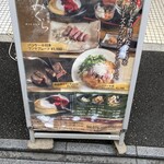 ステーキ・鉄板焼 みくら - ランチメニュー看板。
