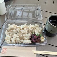 黒茶屋 - 