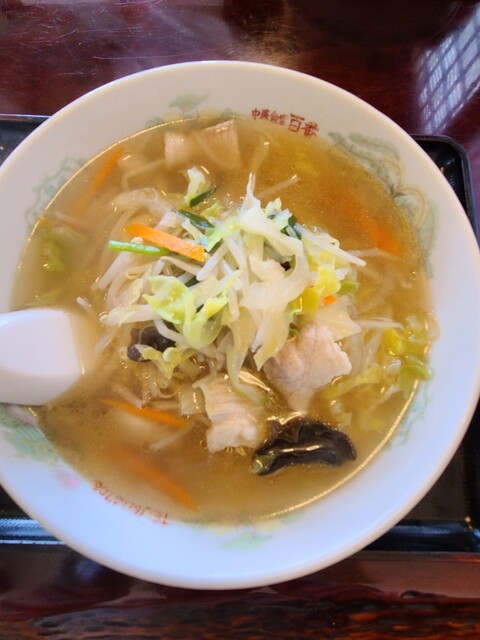 中華食堂百番 - 左沢（ラーメン）の写真