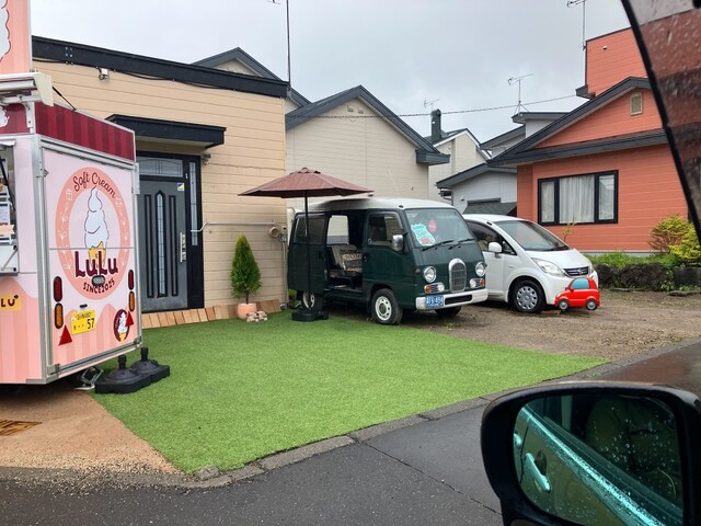 LuLu - 糸井（ソフトクリーム）の写真