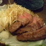 縁家 - 2014.8. 牛タンお試しサイズ（クーポン）