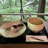 茶寮 京都仁王門 鎌倉別庭