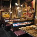 炭火焼肉 昭和ホルモン - 