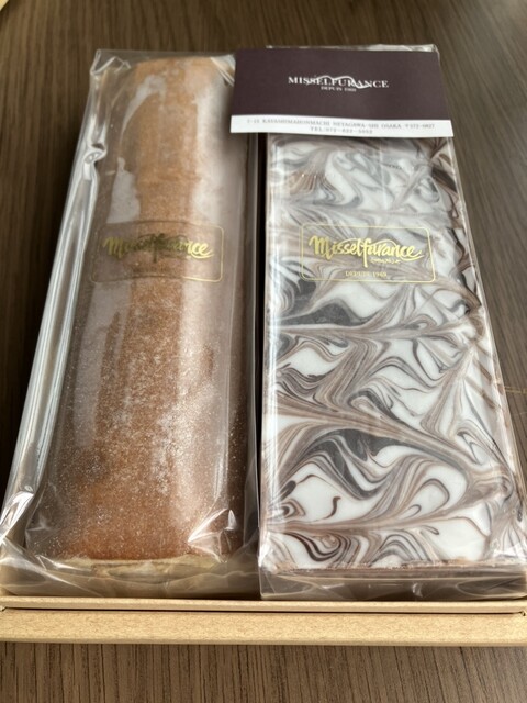 Missel Furance photo 2