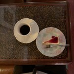 でんえん - 