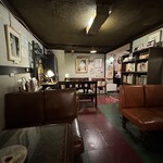 でんえん - 