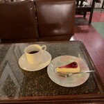でんえん - 