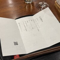 平ちゃん - 