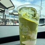 ミニストップ - ドリンク写真:特盛ソフト 抹茶ラテミックス529円