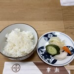 ご飯、お漬物