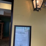 Brasserie la Maison - 