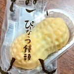 なごみの米屋 - 