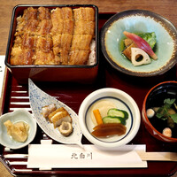 鰻 北白川 - 【数量限定】北白川御膳（梅・一本）（※でしこ鰻使用）