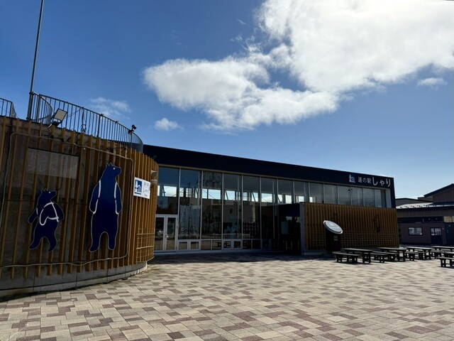 COBAKO（コバコ） - 知床斜里（カフェ）の写真