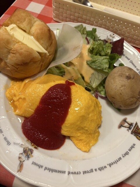 RAKERU Shinjuku Nishiguchi Ten