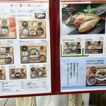 朝食屋コバカバ - 