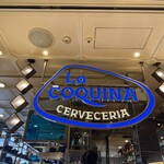 La Coquina cerveceria - 