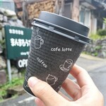 まんまるうさぎ - 