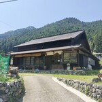 まんまるうさぎ - 