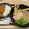 資さんうどん 今福鶴見店