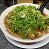 新福菜館 守口店