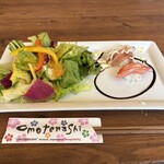 ぱくぱく - 