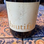 Del Mar COMEDOR Y TERRAZA - 