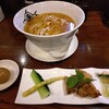 麺屋あごすけ