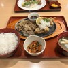ジョイフル 宮城築館店