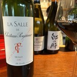 ボンクルール - 