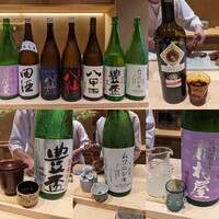 日本料理 研野 - 