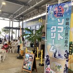 オールドコーナースタンド - 