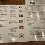 パンジャビ ダバ - 