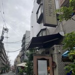 パンジャビ ダバ - 